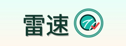 雷速 logo
